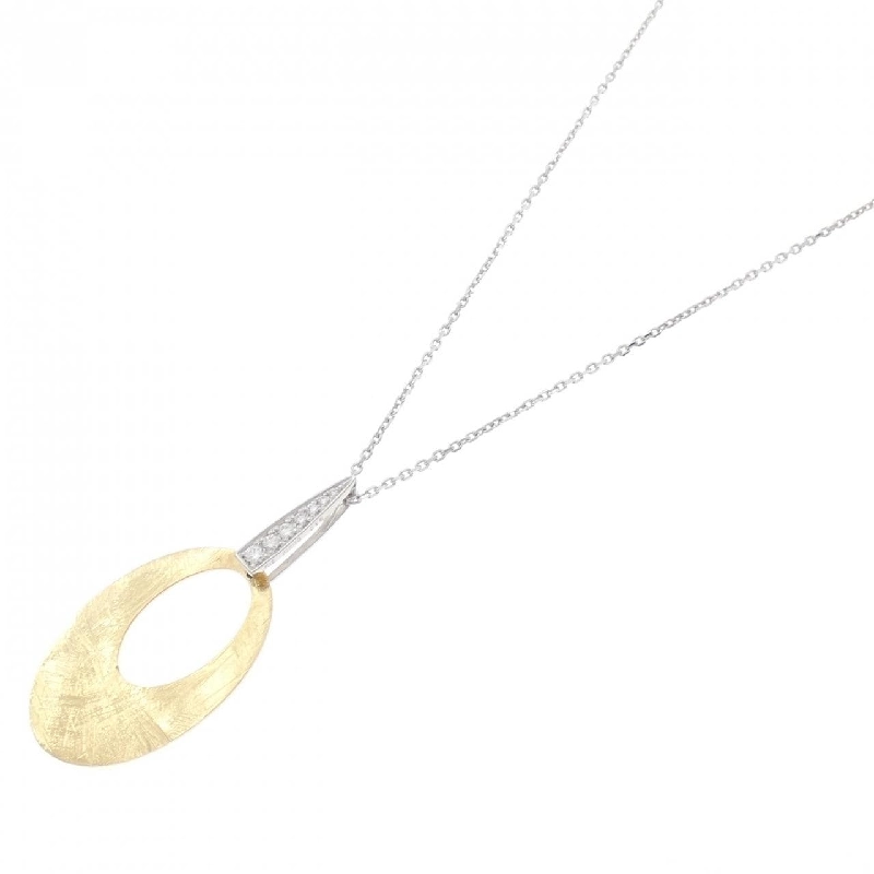 Dây chuyền kim cương K18YG/K18WG 0.15CT - Hàng hiệu Chính hãng 846914