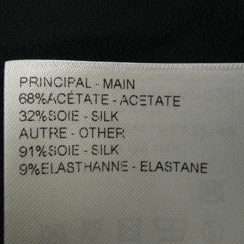 Đầm LOUIS VUITTON FSDR26PHK - Hàng hiệu Authentic 812536