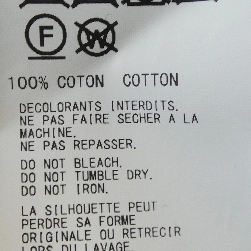 Yohji Yamamoto YOHJI YAMAMOTO FZ-T33-076 Áo - Hàng hiệu Chính hãng 815588