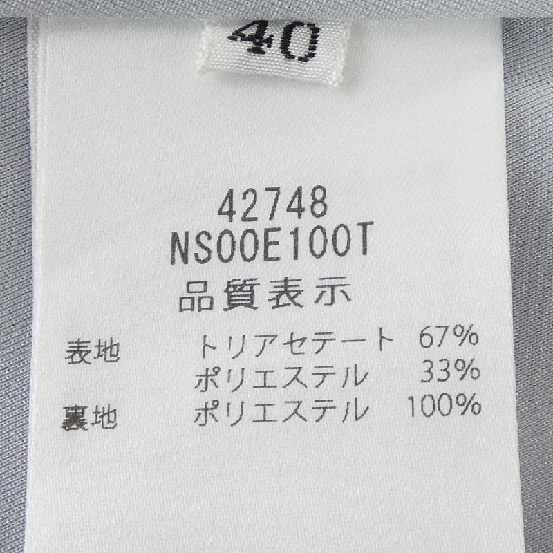 FOXEY NEW YORK NUIT DARGENT 42748 Đầm - Hàng hiệu Chính hãng 816569