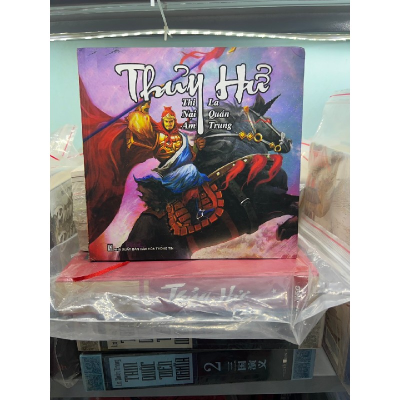 Thuỷ Hử liên hoàn hoạ - truyện tranh màu 57848