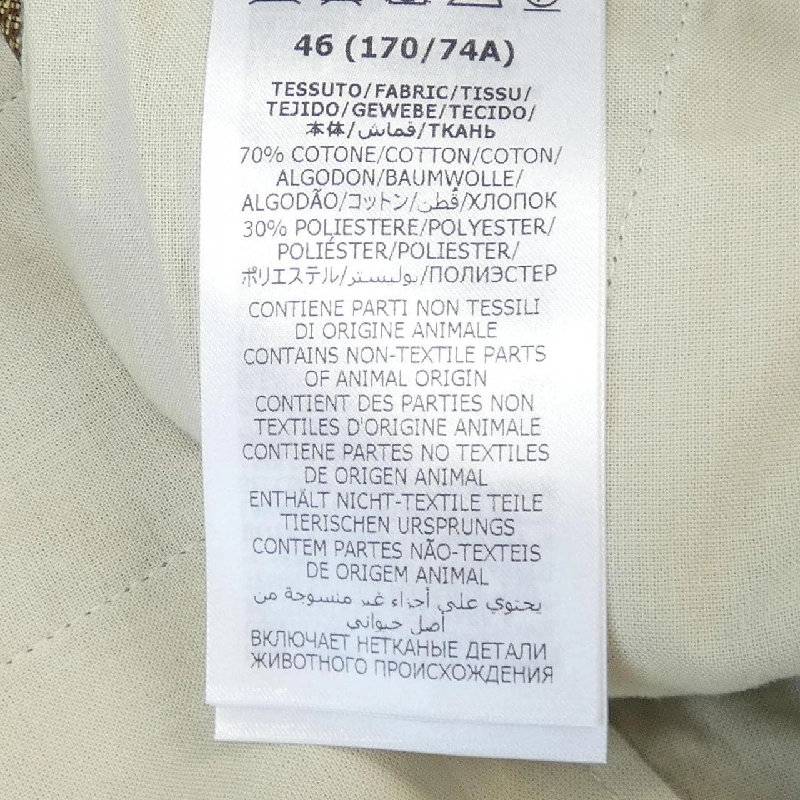 Gucci GUCCI GG 673181 ZAHT6 Quần ngắn - Hàng hiệu Chính hãng 897427