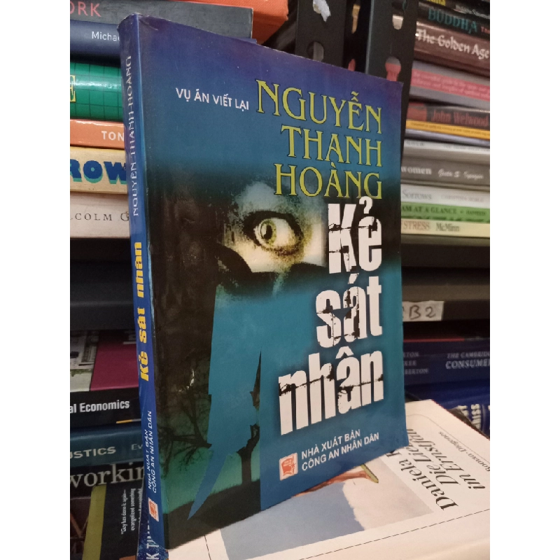 Vụ án viết lại kẻ sát nhân - Nguyễn Thanh Hoàng 449665