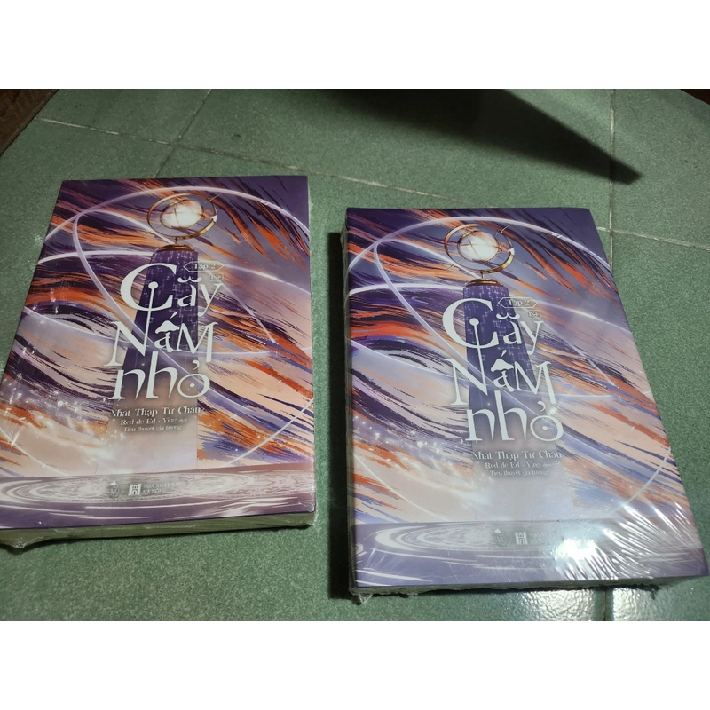 ( New 100%) Cây Nấm Nhỏ 2 _ Đam Mỹ BL 274197