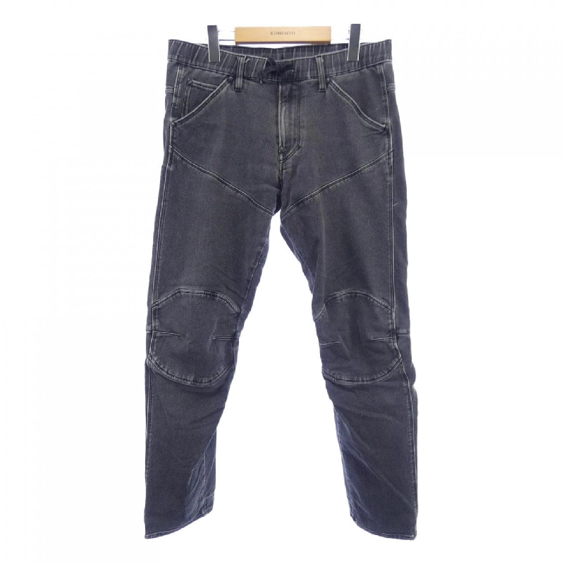 Quần G-STAR - Hàng hiệu Authentic 889201