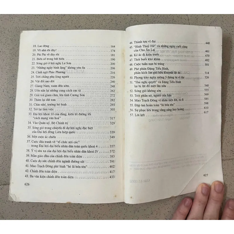 CHA TÔI ĐẶNG TIỂU BÌNH – NHỮNG NĂM THÁNG CỦA CÁCH MẠNG VĂN HÓA 790256