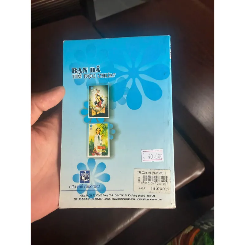 Xóm Nhỏ- K6 1035785