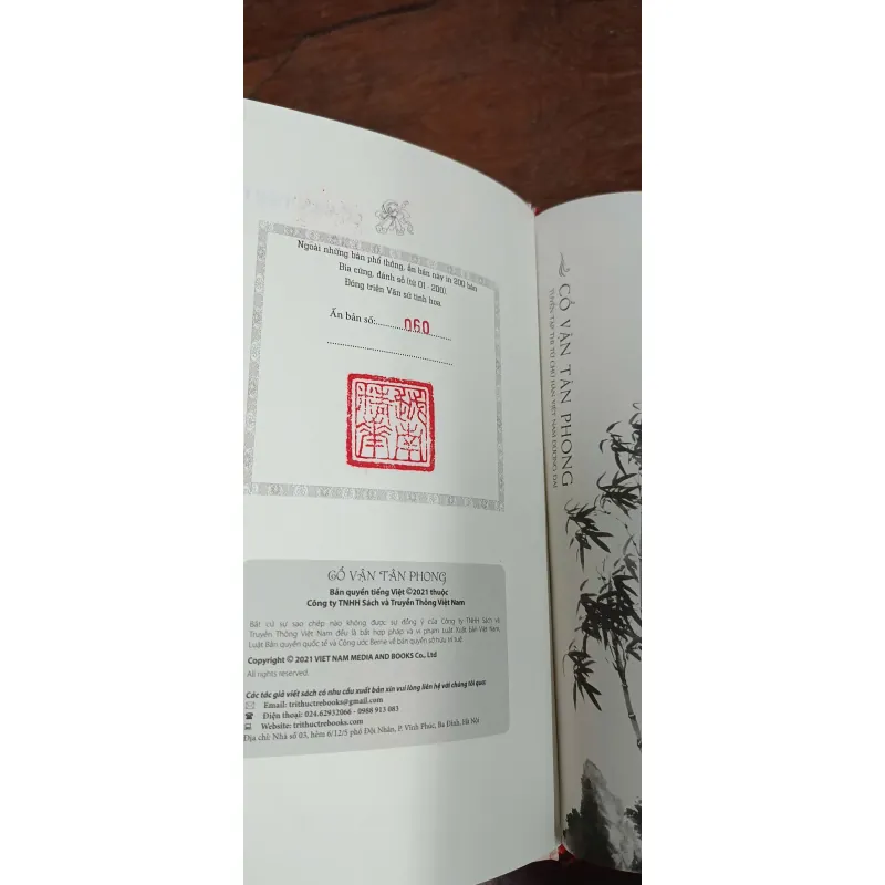 Cổ vận Tân phong, Mới 90% (bìa cứng, có đánh số) (NguyenN) 515316