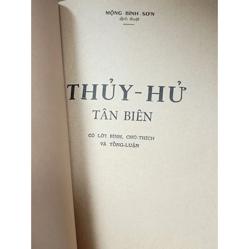 Thủy hử tân biên trọn bộ 454081