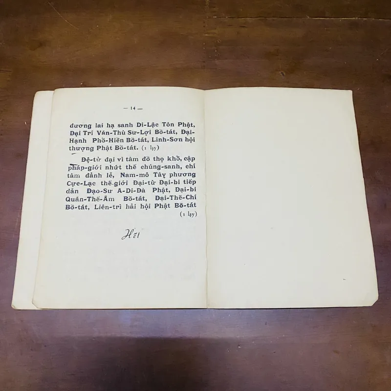 Nghi thức kinh hành niệm Phật  723306