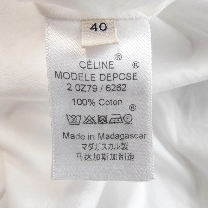 【Mã giảm giá】Áo sơ mi CELINE 639553
