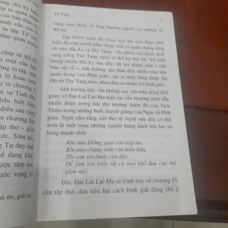 Đức Đạt - lai Lạt - ma, TU TUỆ 931438