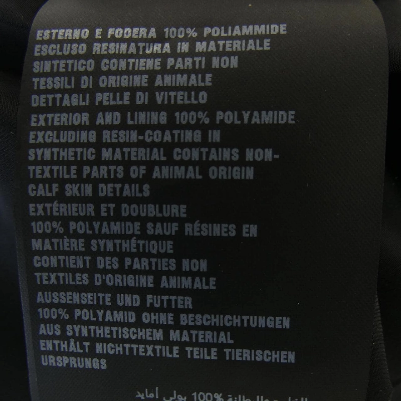 Áo khoác PRADA 29Z597 R142 3HH - Hàng hiệu Chính hãng 808423