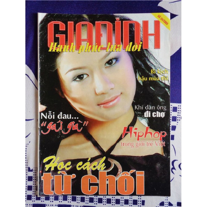 Gia đình - Hạnh phúc lứa đôi (Số 34/2005) 21859