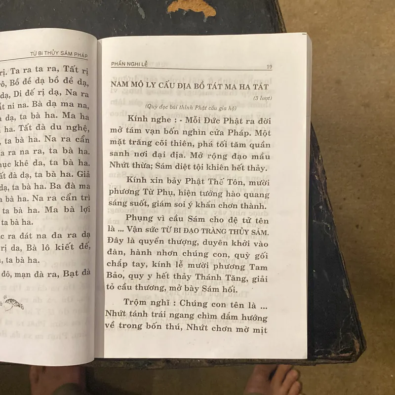 Từ Bi Thuỷ Sám Pháp- Dịch Giả: Thích Huyền Dung 688412