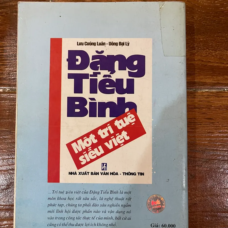 Đặng Tiểu Bình một trí tuệ siêu việt (k3) 561842