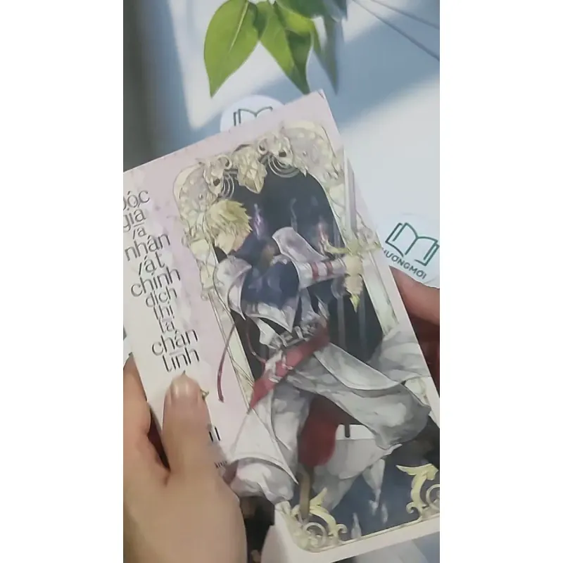 Độc giả và nhân vật chính đích thị là chân tình (Tập 2) - Đồi 694956