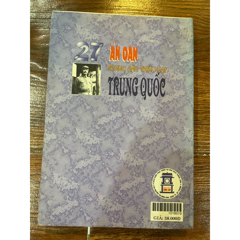 27 án oan trong các triều đại Trung Quốc (k1) 518358