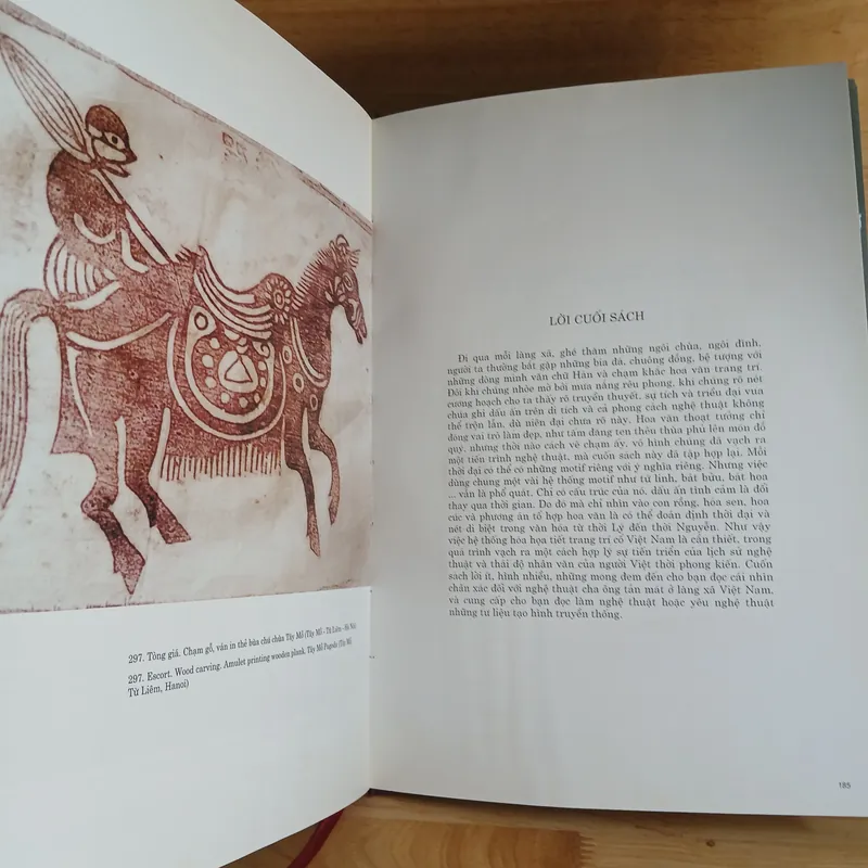 Bản Rập Họa Tiết Mỹ Thuật Cổ Việt Nam (Rubbings Of Vietnamese Ancient Fine Arts Patterns) 561429