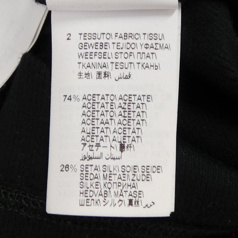 BRUNELLO CUCINELLI Tank Top Monile Precious Insert M0TC8EL672 - Hàng hiệu Chính hãng 775186