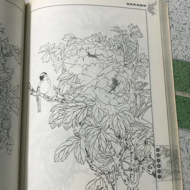 Mẫu thêu tay  977045