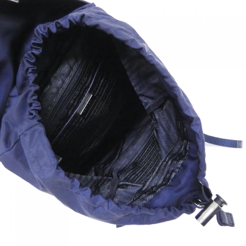 Balo Prada 1BZ039 - Hàng hiệu Chính hãng 776607