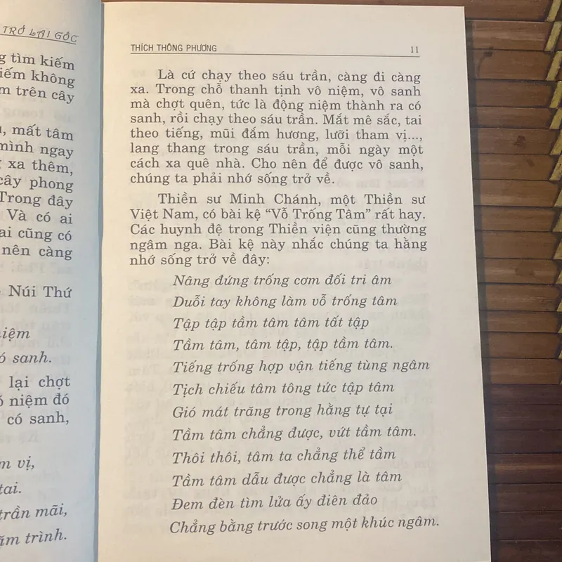 Trở về Tâm Tổ - HT Thích Thông Phương 604119