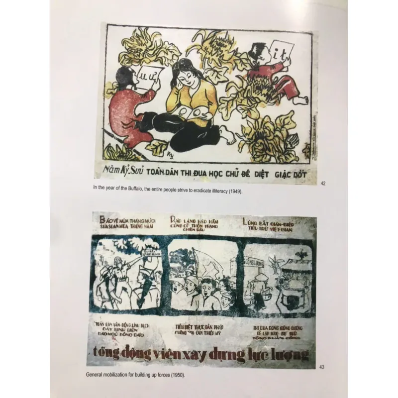 60 năm Tranh cổ động Việt Nam 1945-2005 599275
