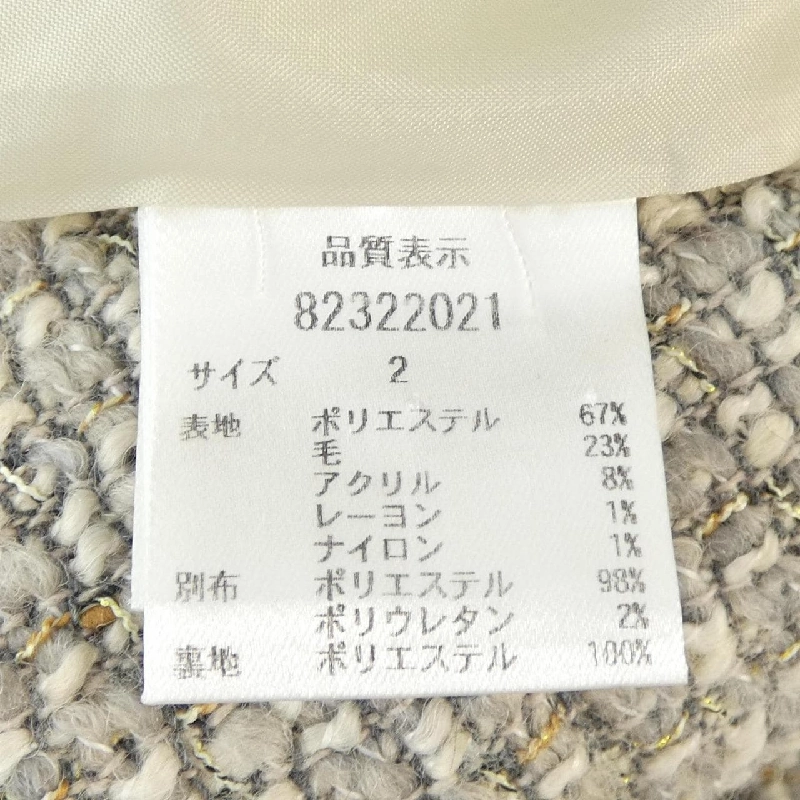 Áo khoác RIRANDTURE - Hàng hiệu Authentic 824192