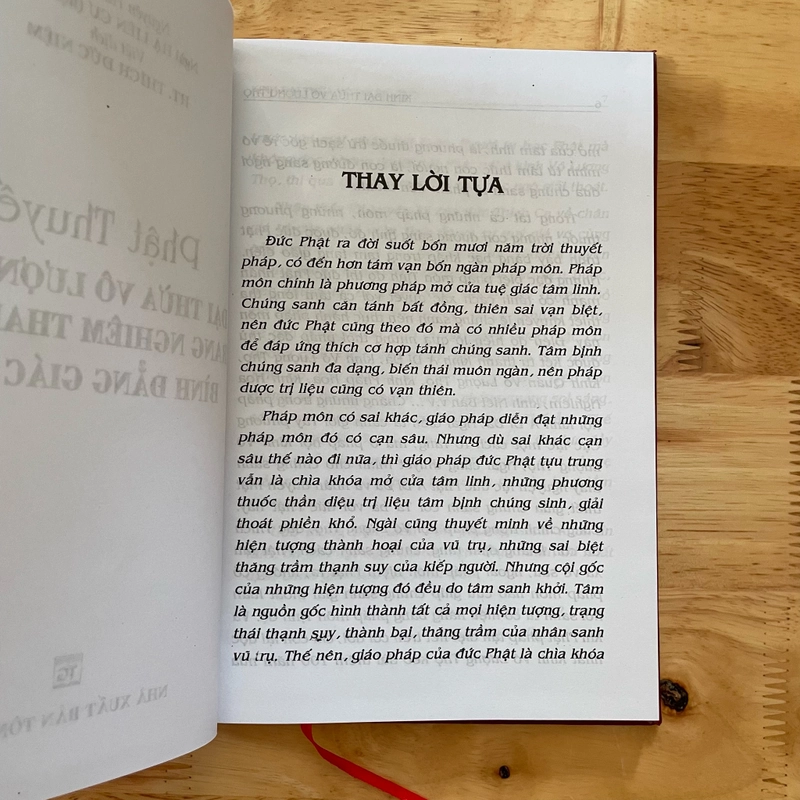 II Phật Thuyết _ Đại Thừa Vô Lượng Thọ Trang Nghiêm Thanh Tịnh Bình Đẳng Giác Kinh - 2024 467674