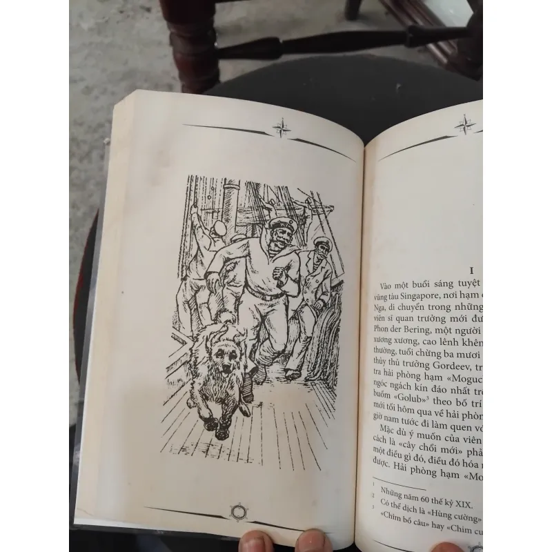 Truyện biển của Konstantin Staniukovich 1002569