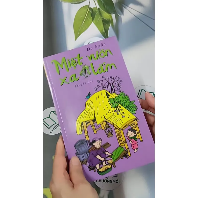 Miệt vườn xa lắm - Dạ Ngân 688662