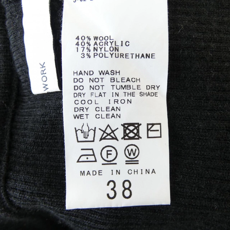 Quần Framework - Hàng hiệu Authentic 813682