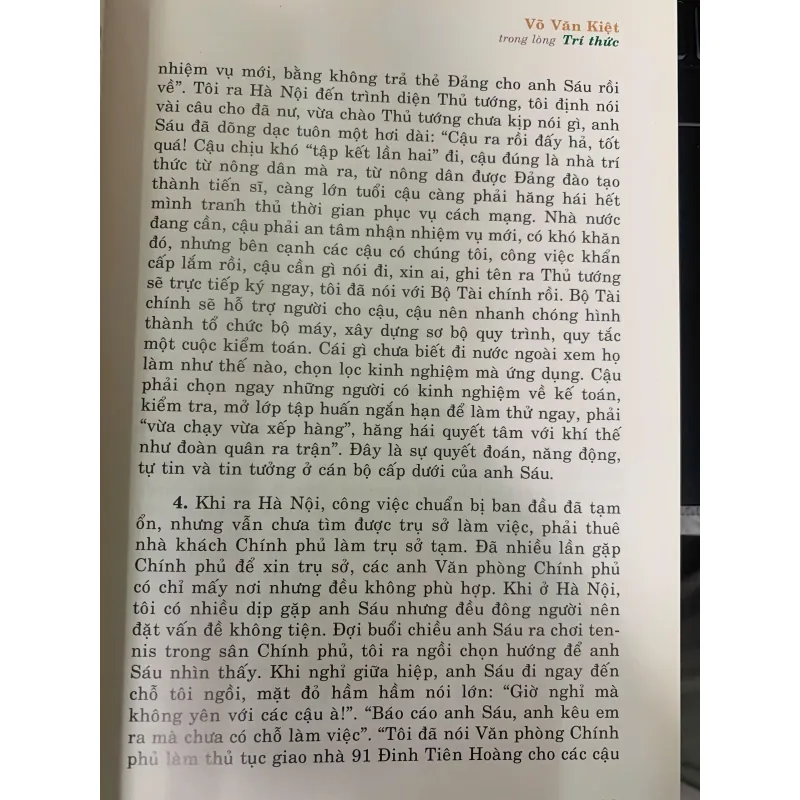 VÕ VĂN KIỆT TRONG LÒNG TRI THỨC (BÌA CỨNG) 1022617