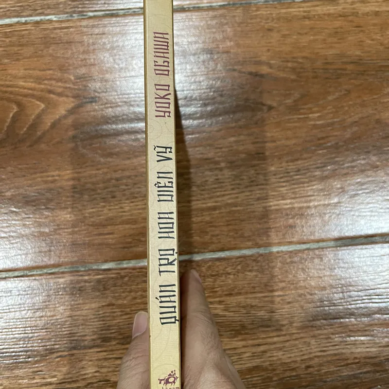 Quán Trọ Hoa Diên Vỹ - Yoko Ogawa (6) 715530