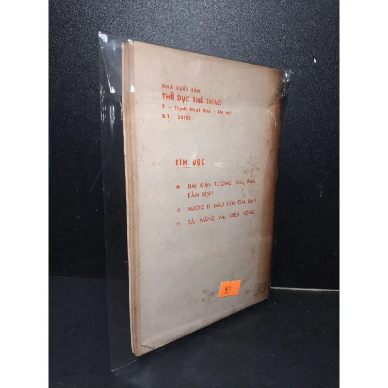 Cờ như bản thân cuộc đời mới 70% bẩn bìa, ố vàng, tróc gáy Đắc Lê HCM2603 GIÁO TRÌNH, CHUYÊN MÔN 414673