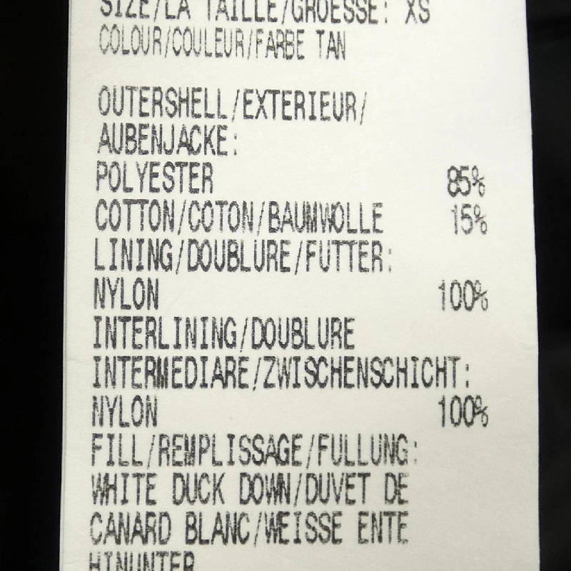 【Mã giảm giá】Áo khoác lông Canada Goose CANADA GOOSE 638575