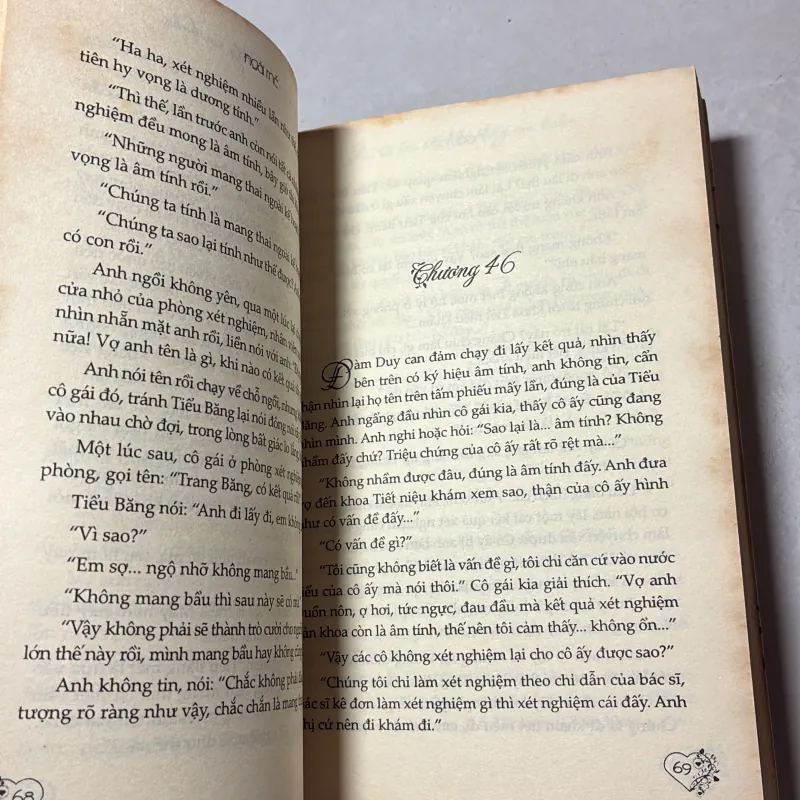 Ai sẽ ôm em khi thấy em buồn (trọn bộ 2 tập) - Ngải Mễ 796300