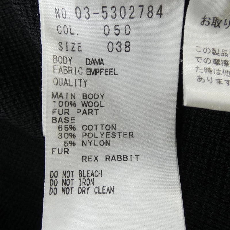 Theory luxe 5302784 Áo gile - Hàng hiệu Authentic 774409