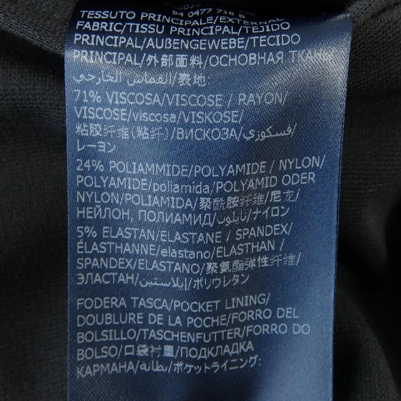 Quần INCO-TEX - Hàng hiệu Authentic 884286