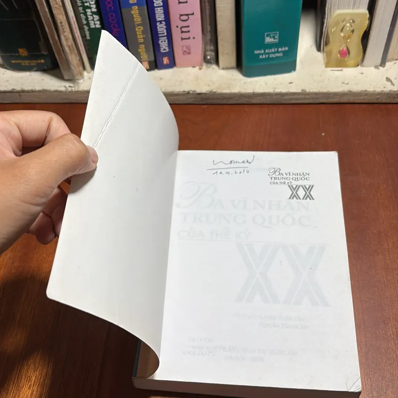 II Danh Nhân Trung Quốc: Ba Vĩ Nhân Trung Quốc Của Thế Kỷ 20 - Thi Hữu Tùng - 2009 927332