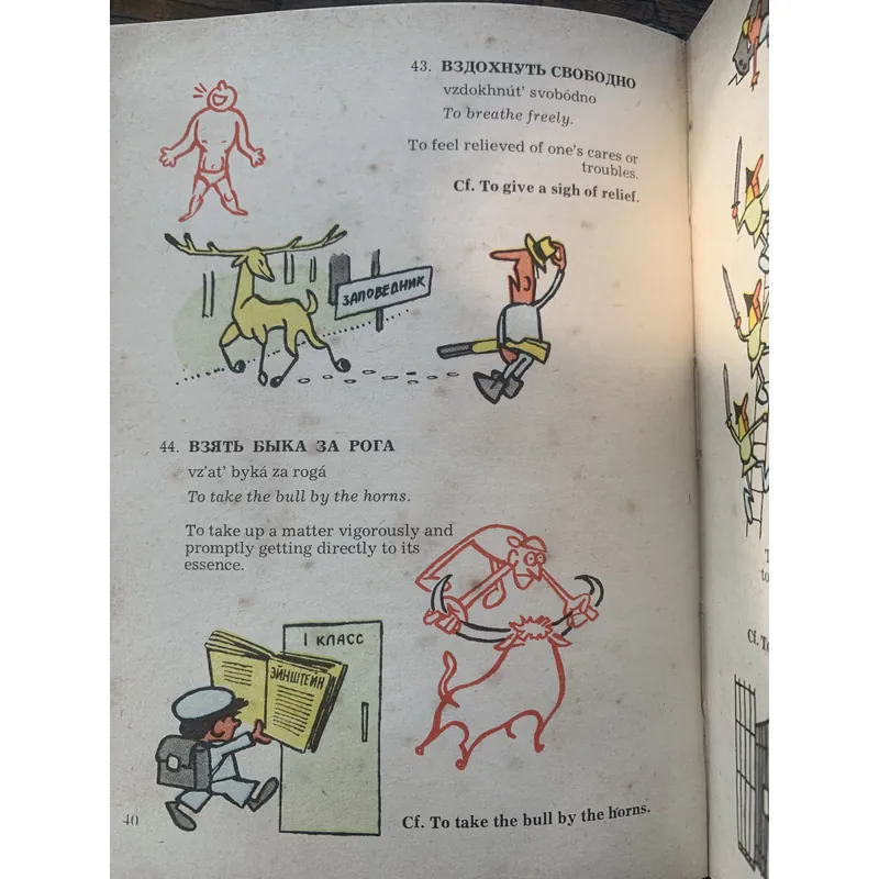 Sách học tiếng Nga: A BOOK OF RUSSIAN IDIOMS ILLUSTRATED, Tilman 3d stereotype edit 713165
