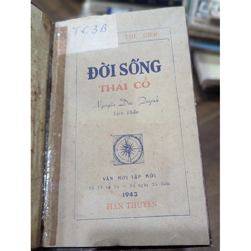 Đời sống thái cổ - Nguyễn Đức Quỳnh ( in năm 1943 ) 1004819