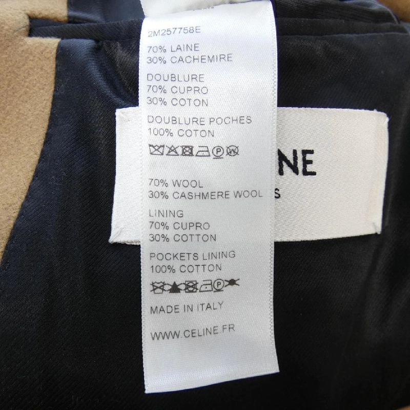 Celine CELINE Áo khoác - Hàng hiệu Chính hãng 900884