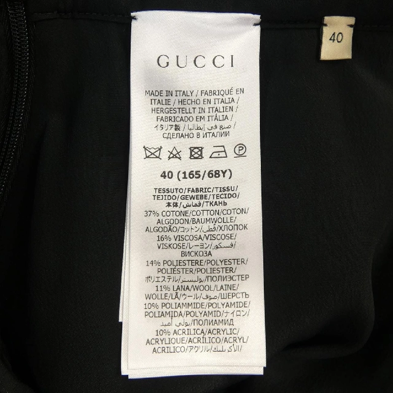 Váy GUCCI 649988
