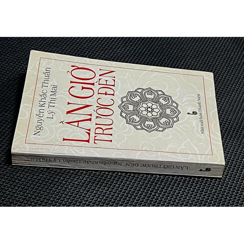 LẦN GIỞ TRƯỚC ĐÈN -  Tham luận nhiều vấn đề về lịch sử Việt Nam 1010516