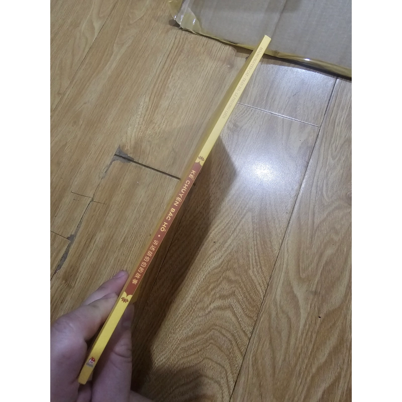 Kể chuyện BÁC Hồ 495569