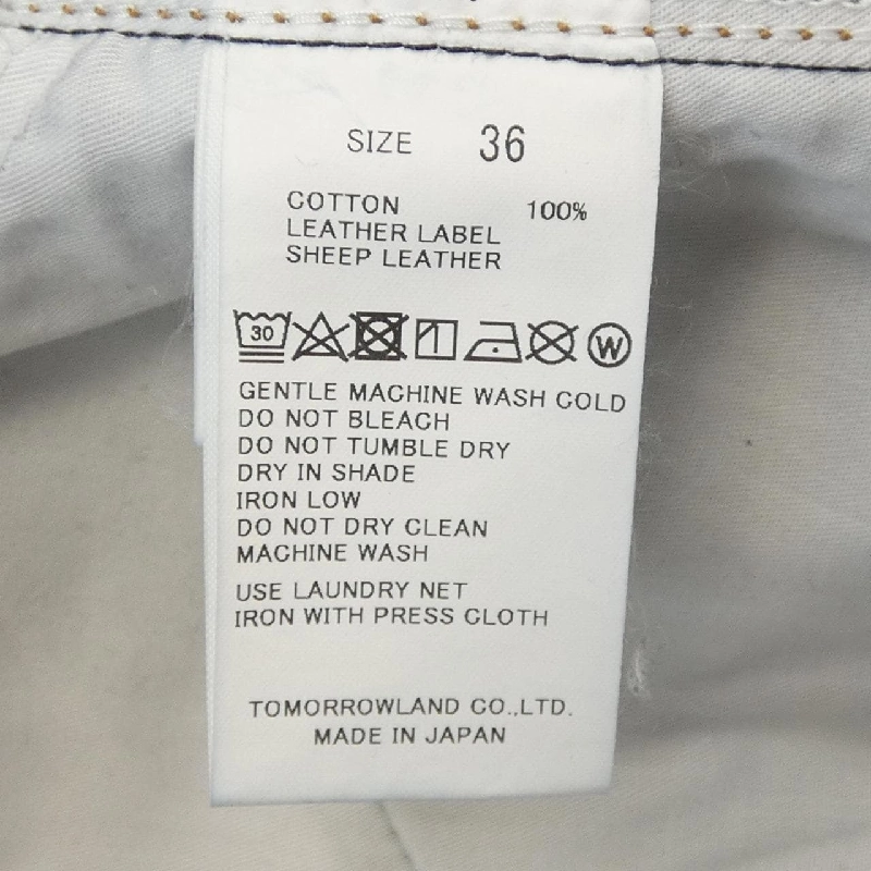 Quần jeans MACPHEE - Hàng hiệu Authentic 814247