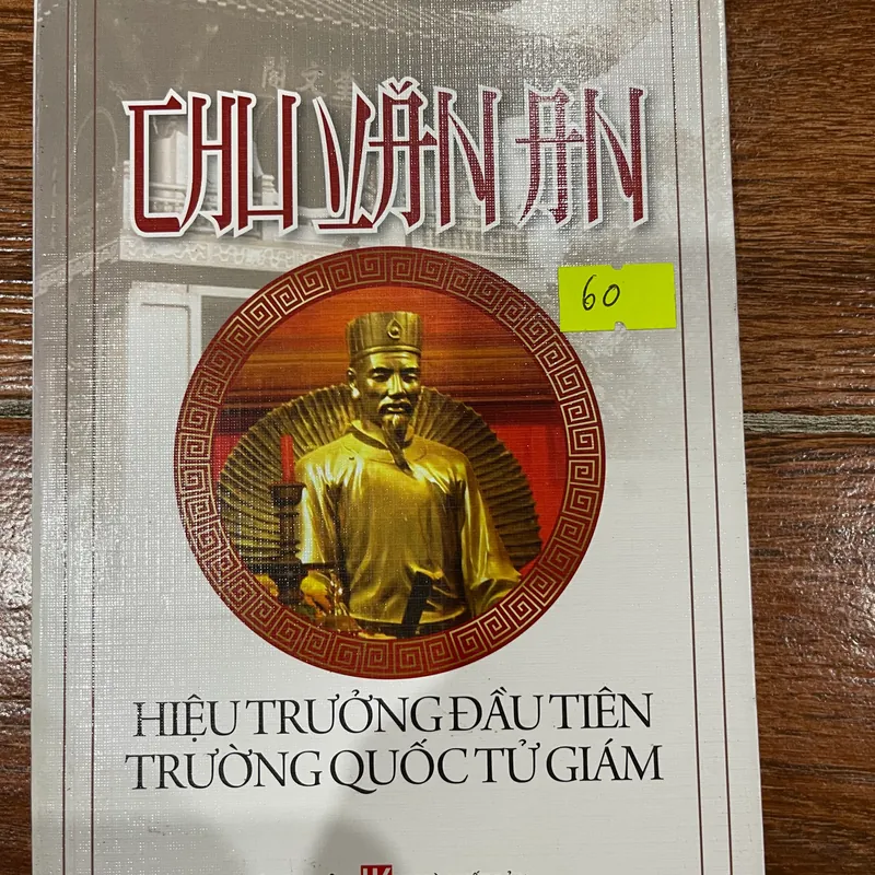 Chu Văn An - Hiệu trưởng đầu tiên trường Quốc Tử Giám  (k3) 564252
