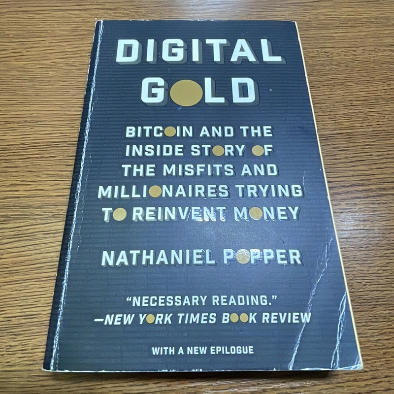 Digital gold Nathaniel Popper 392189